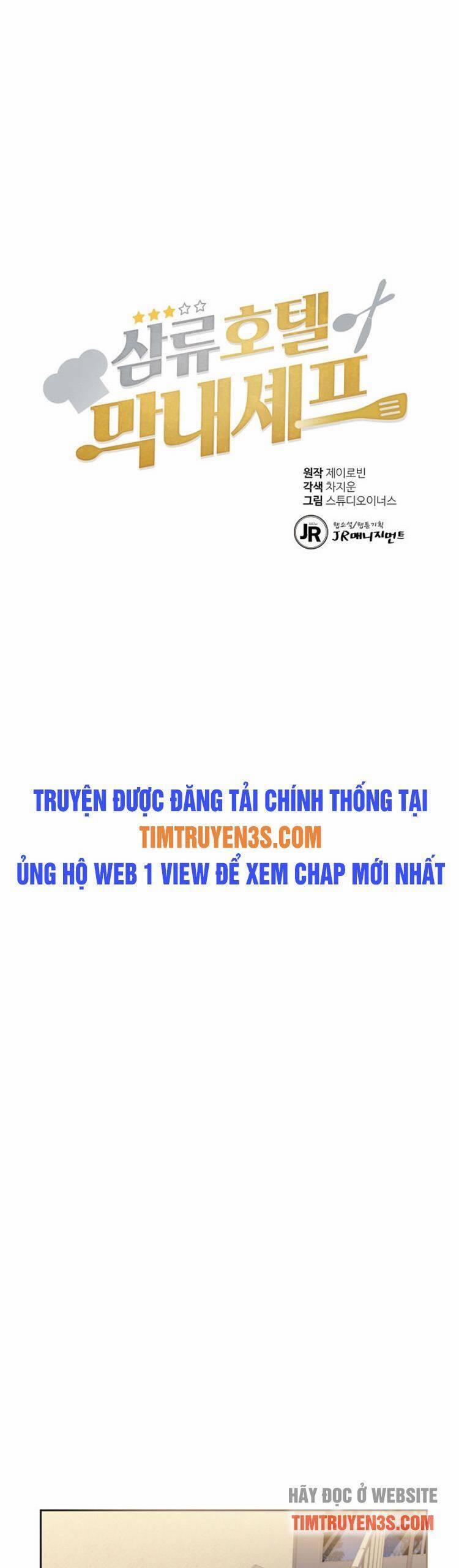 Đầu Bếp Trẻ Nhất Tới Từ Khách Sạn Hạng Ba 46 trang 16
