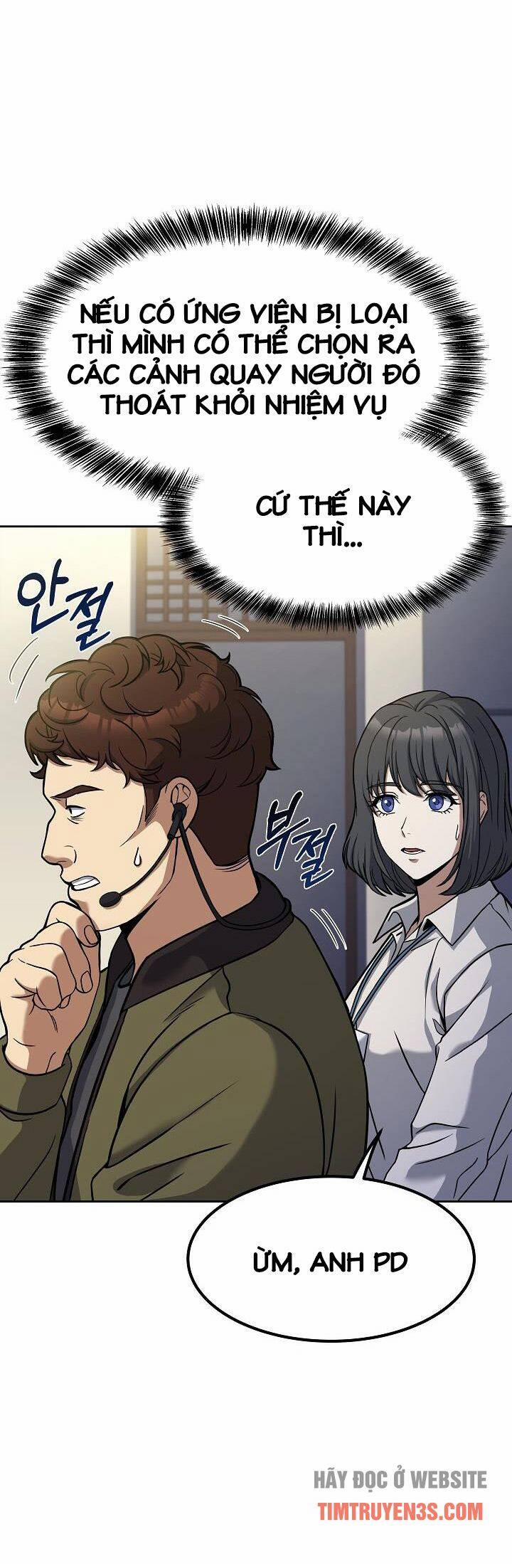 Đầu Bếp Trẻ Nhất Tới Từ Khách Sạn Hạng Ba 51 trang 23