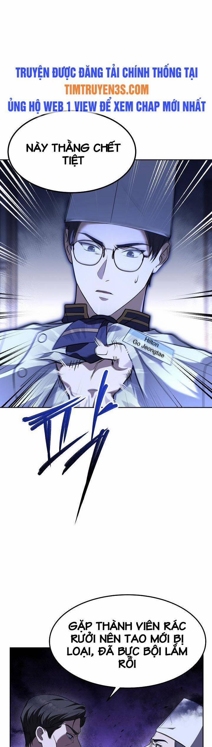 Đầu Bếp Trẻ Nhất Tới Từ Khách Sạn Hạng Ba 52 trang 5