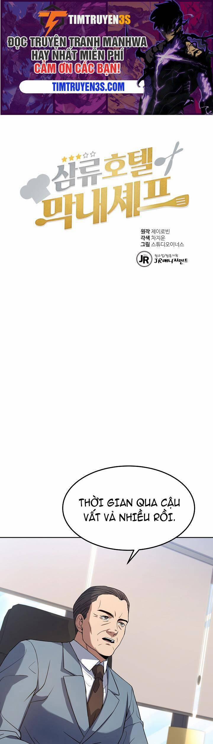 Đầu Bếp Trẻ Nhất Tới Từ Khách Sạn Hạng Ba 56 trang 1