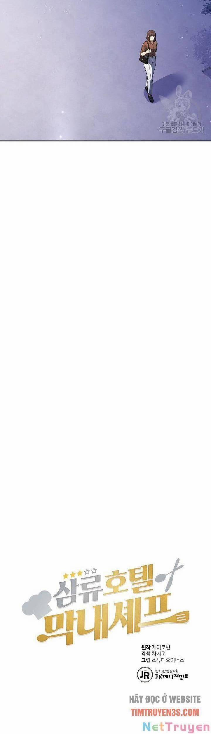 Đầu Bếp Trẻ Nhất Tới Từ Khách Sạn Hạng Ba 57 trang 10