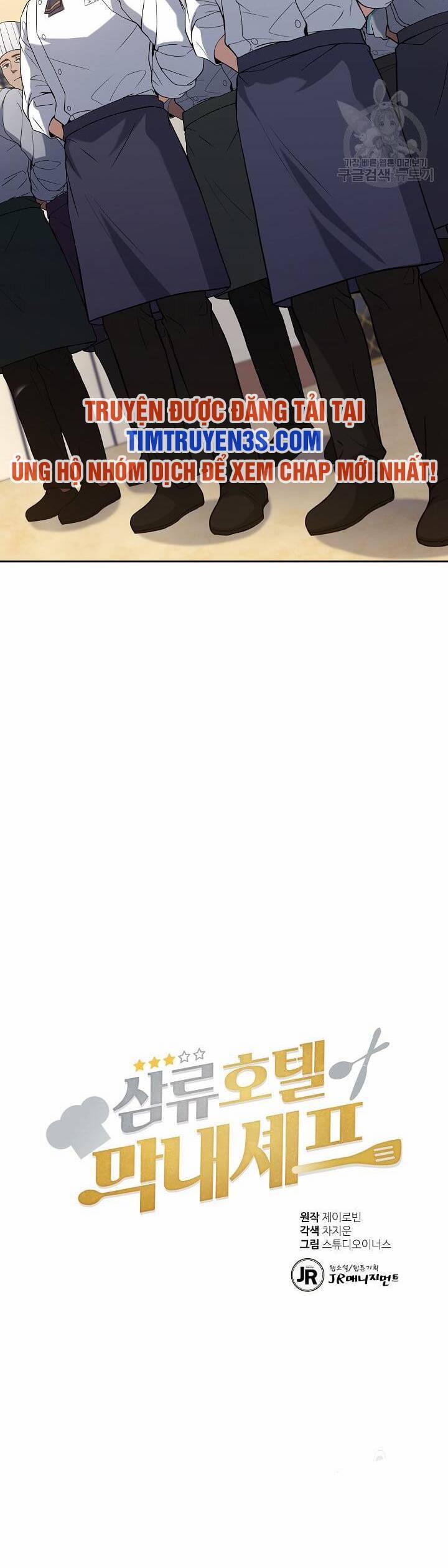 Đầu Bếp Trẻ Nhất Tới Từ Khách Sạn Hạng Ba 60 trang 2