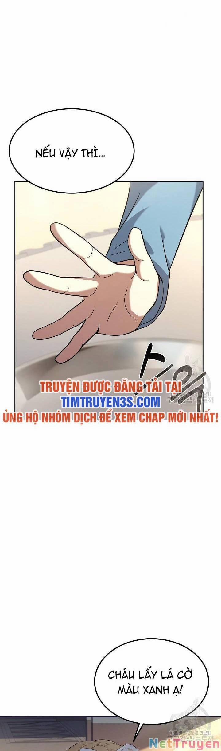 Đầu Bếp Trẻ Nhất Tới Từ Khách Sạn Hạng Ba 61.5 trang 1