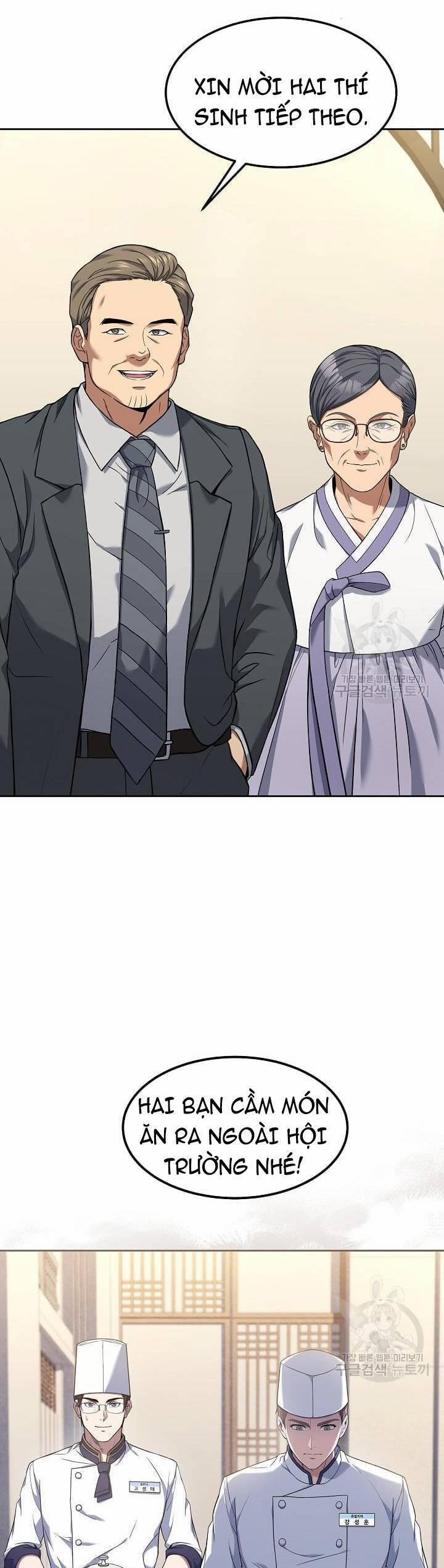 Đầu Bếp Trẻ Nhất Tới Từ Khách Sạn Hạng Ba 61.5 trang 10