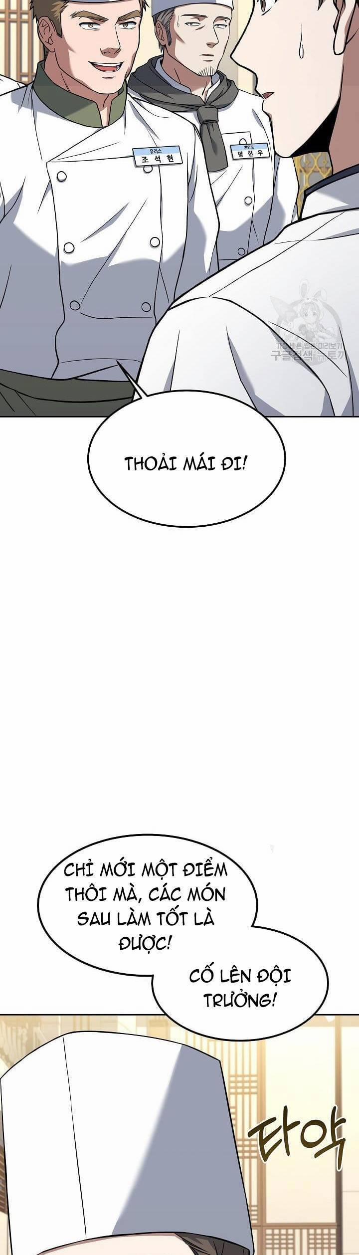 Đầu Bếp Trẻ Nhất Tới Từ Khách Sạn Hạng Ba 61.5 trang 16