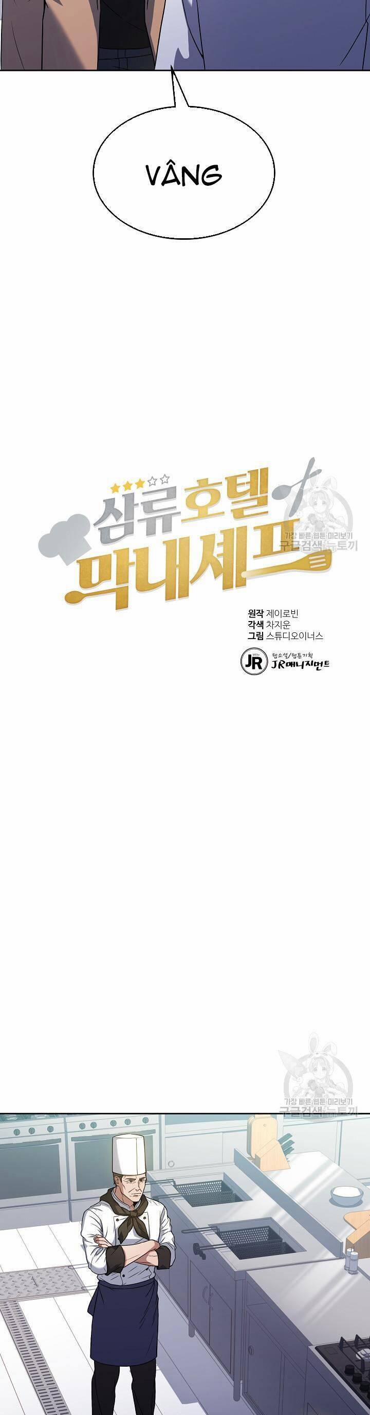 Đầu Bếp Trẻ Nhất Tới Từ Khách Sạn Hạng Ba 68 trang 13