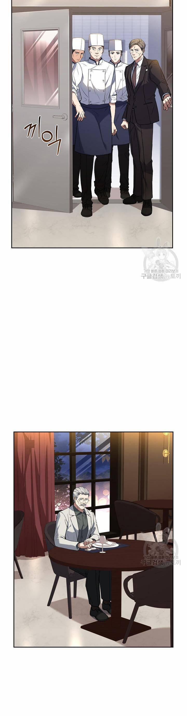 Đầu Bếp Trẻ Nhất Tới Từ Khách Sạn Hạng Ba 69 trang 45