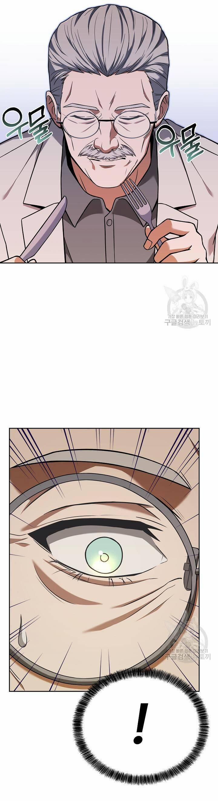 Đầu Bếp Trẻ Nhất Tới Từ Khách Sạn Hạng Ba 70 trang 55