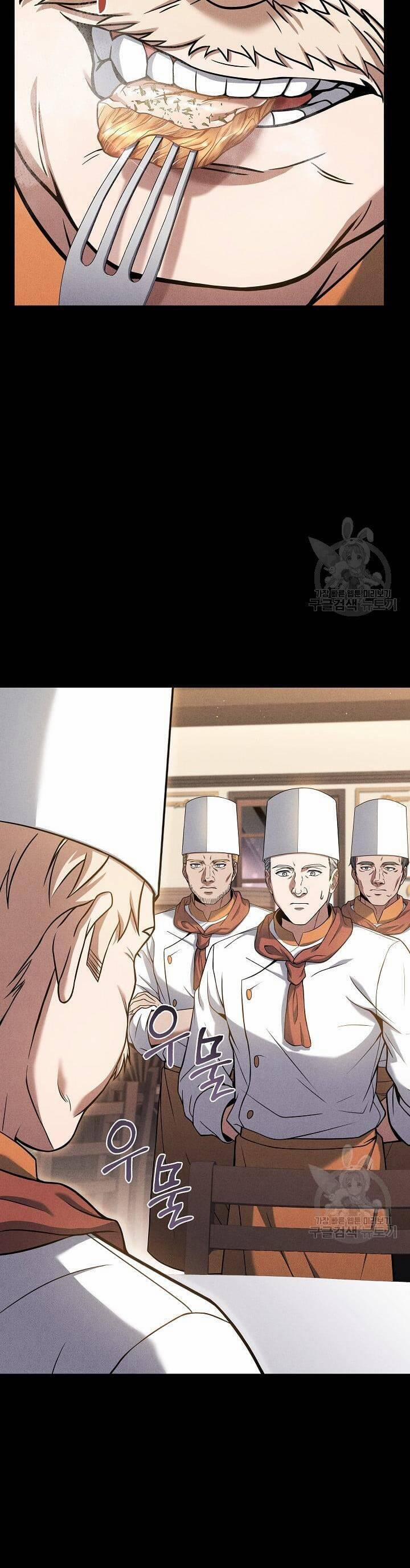 Đầu Bếp Trẻ Nhất Tới Từ Khách Sạn Hạng Ba 71 trang 7