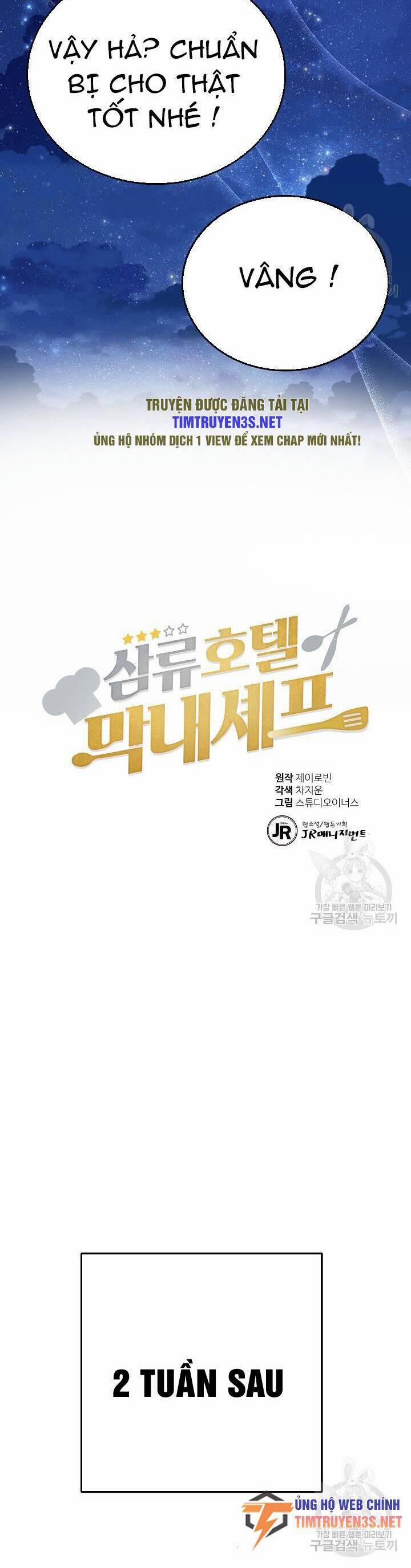 Đầu Bếp Trẻ Nhất Tới Từ Khách Sạn Hạng Ba 72 trang 30