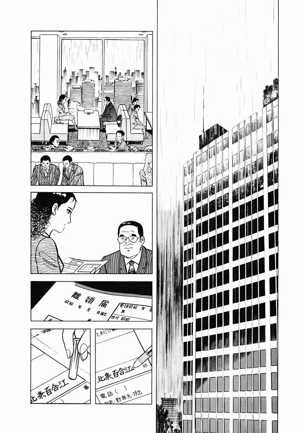 Đầu Bếp Trứ Danh 102 trang 2