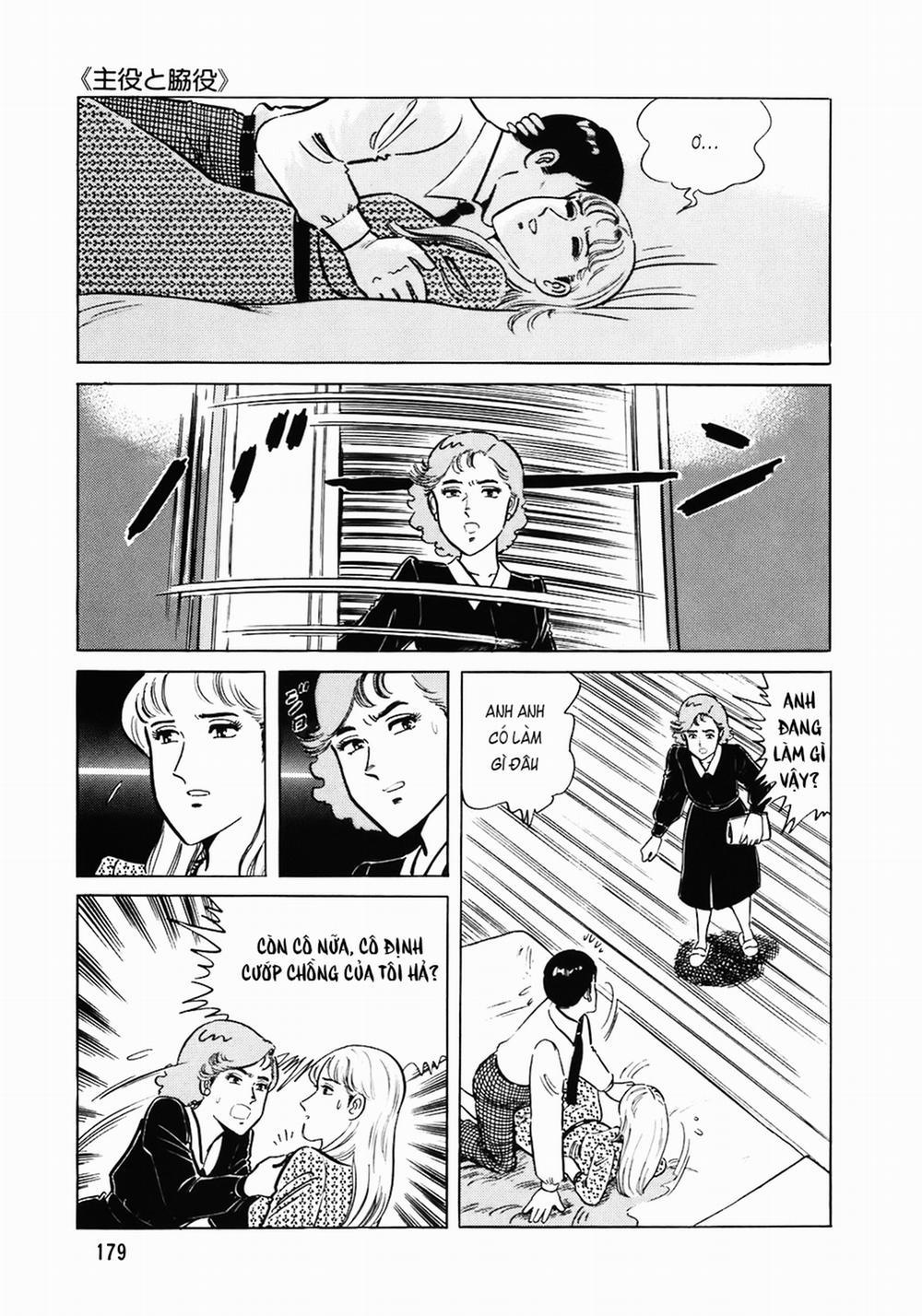 Đầu Bếp Trứ Danh 104 trang 3