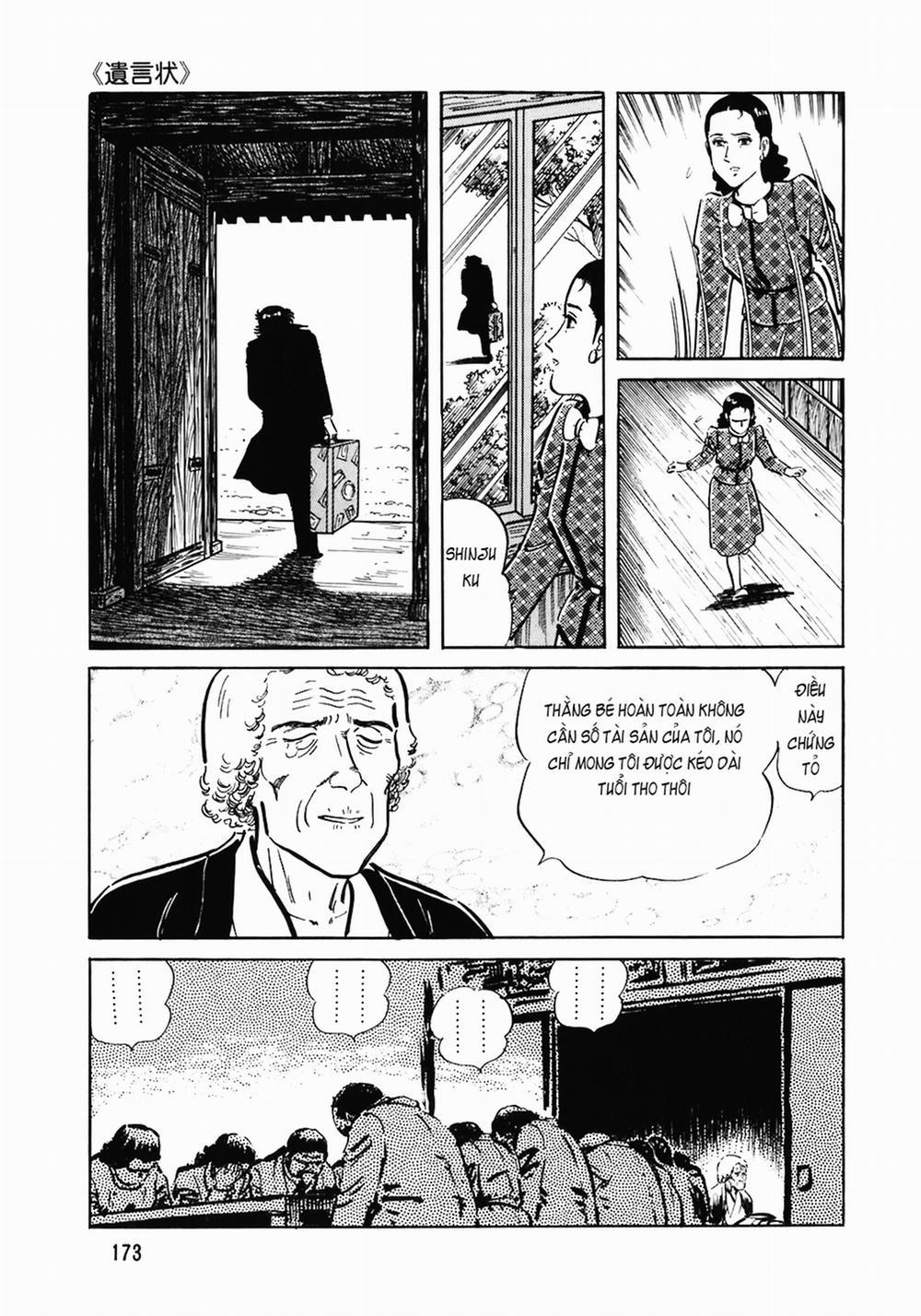 Đầu Bếp Trứ Danh 111 trang 25