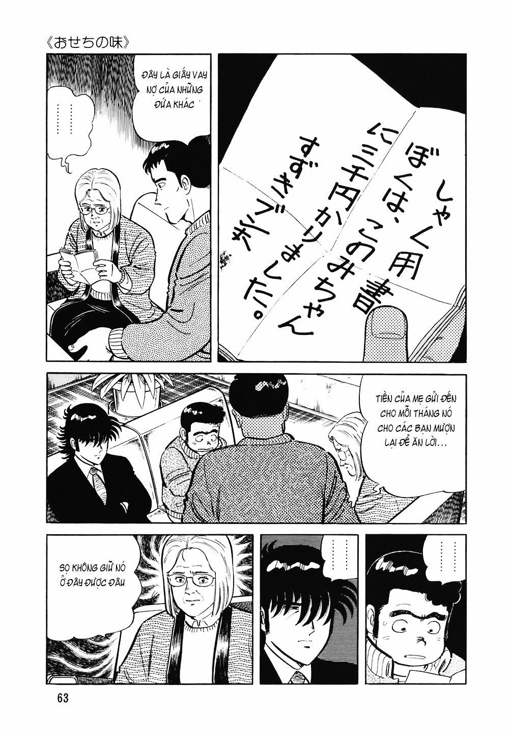 Đầu Bếp Trứ Danh 115 trang 13