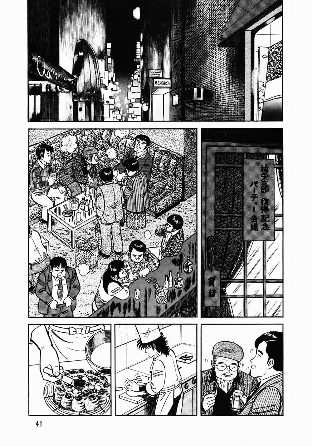 Đầu Bếp Trứ Danh 122 trang 15