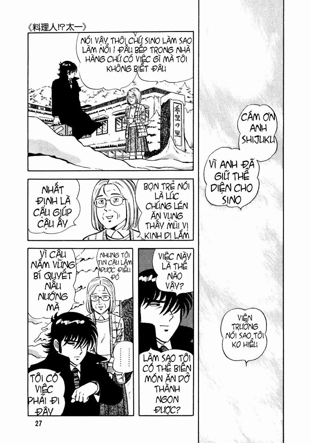 Đầu Bếp Trứ Danh 17 trang 25