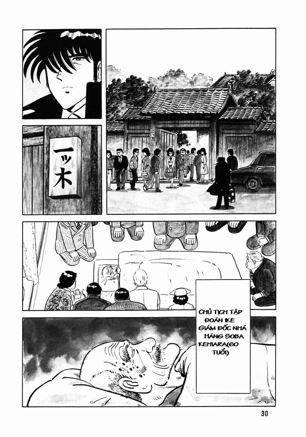 Đầu Bếp Trứ Danh 26 trang 4