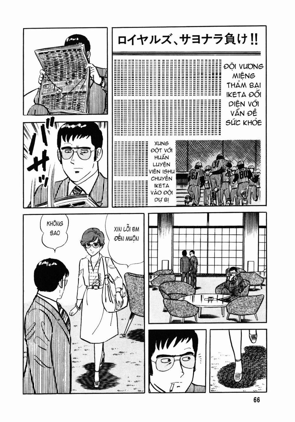 Đầu Bếp Trứ Danh 35 trang 11