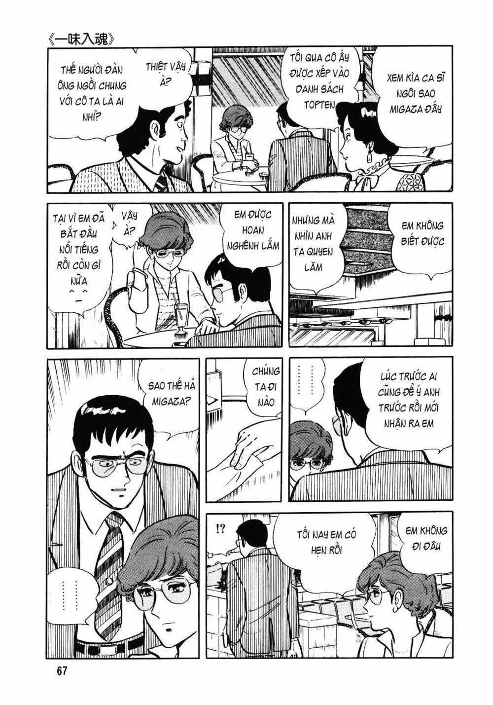 Đầu Bếp Trứ Danh 35 trang 12