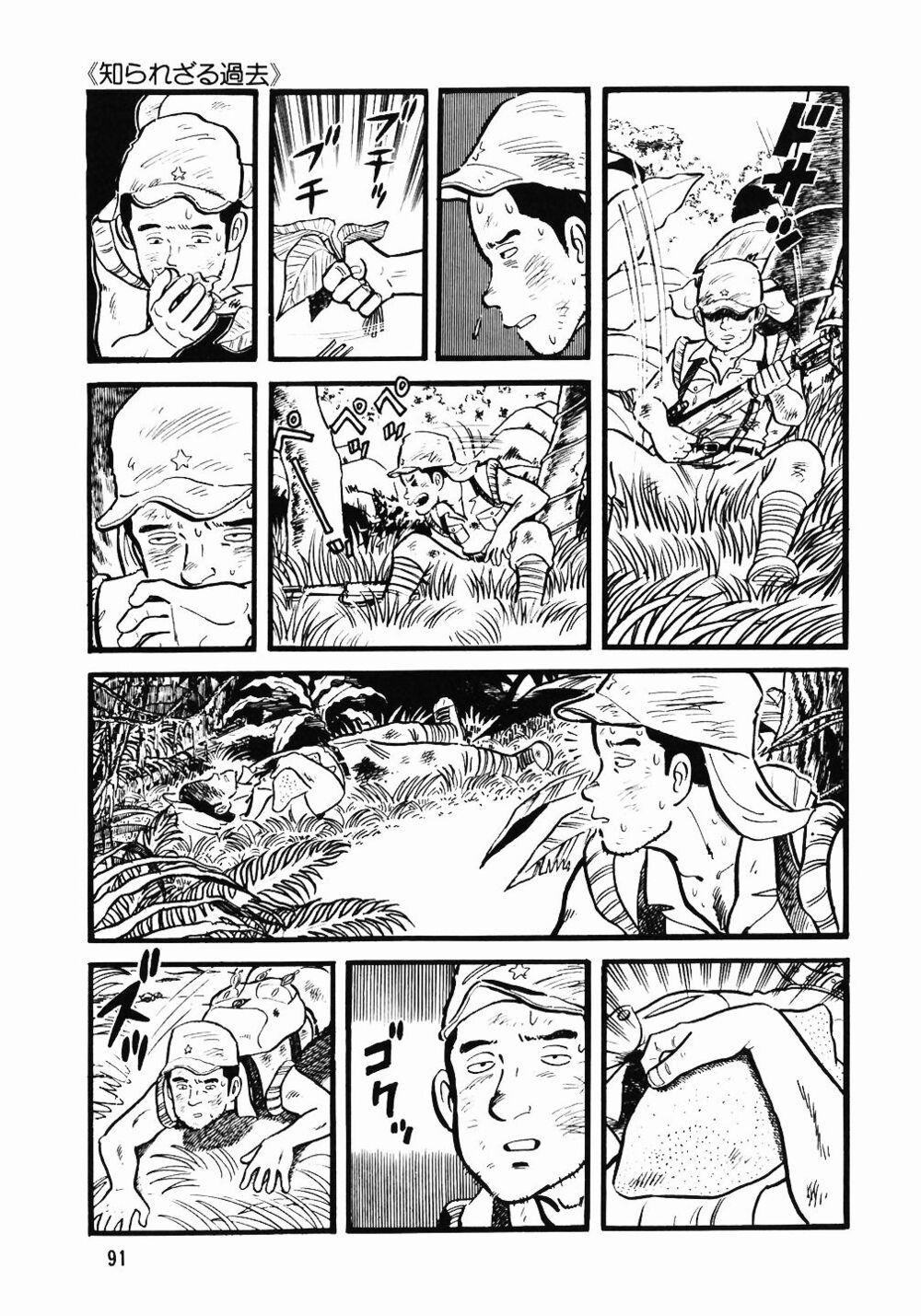 Đầu Bếp Trứ Danh 36 trang 13