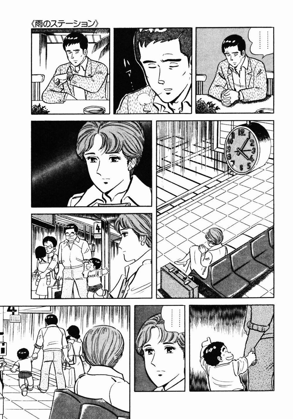 Đầu Bếp Trứ Danh 37 trang 10