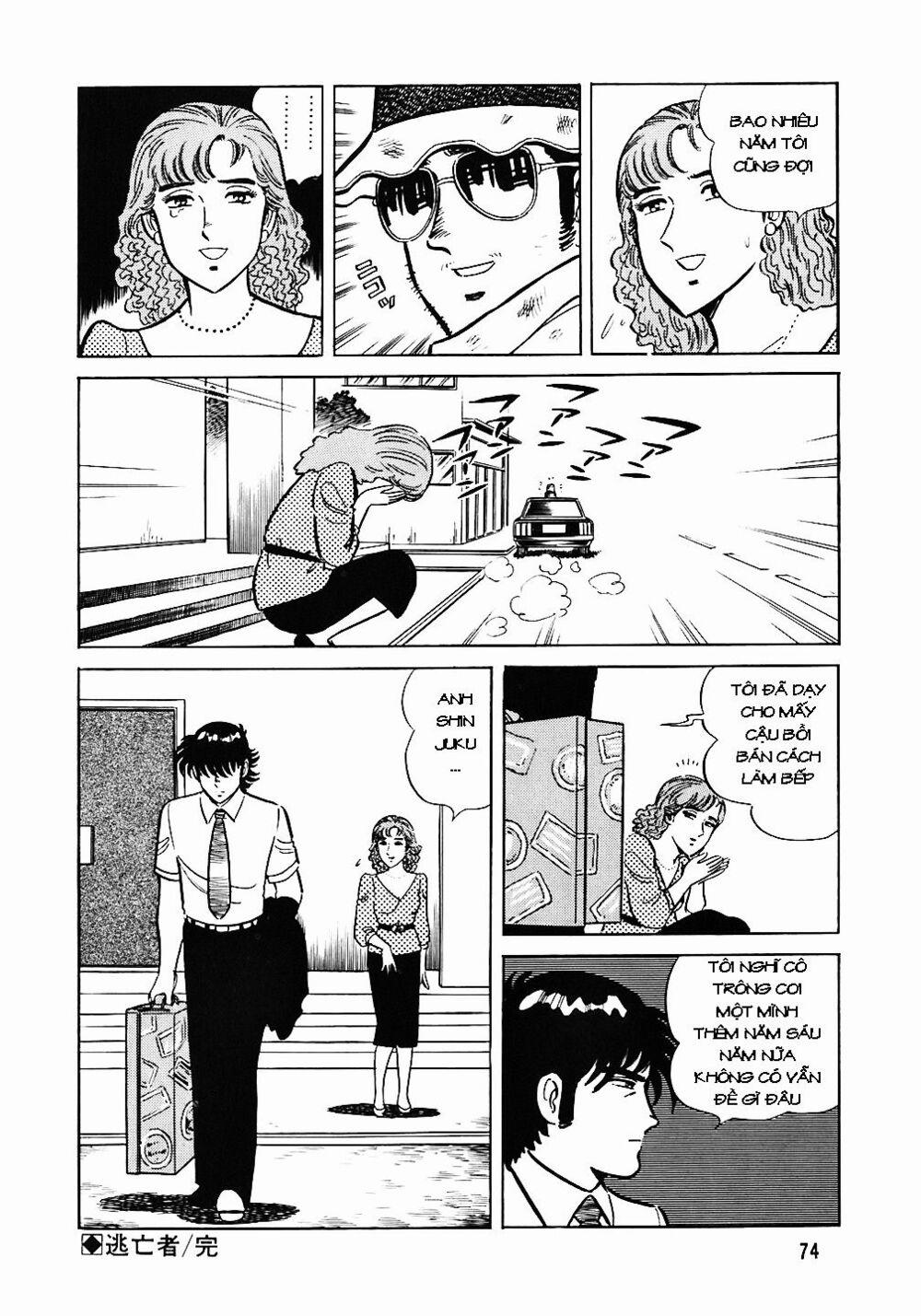 Đầu Bếp Trứ Danh 43 trang 24