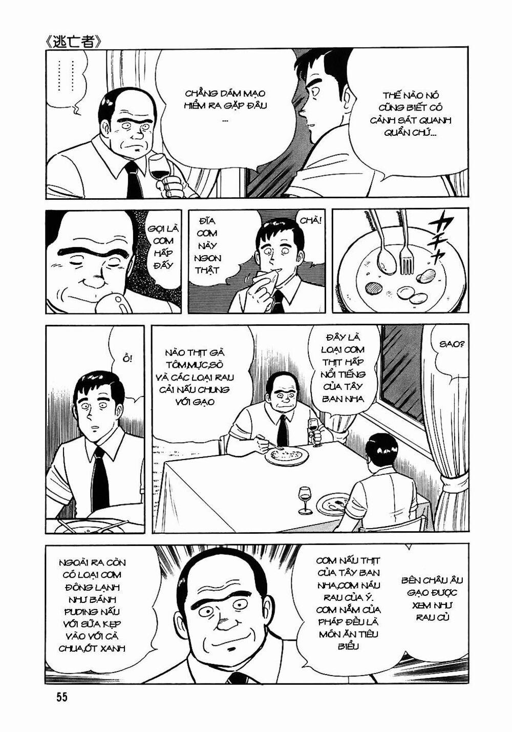 Đầu Bếp Trứ Danh 43 trang 5