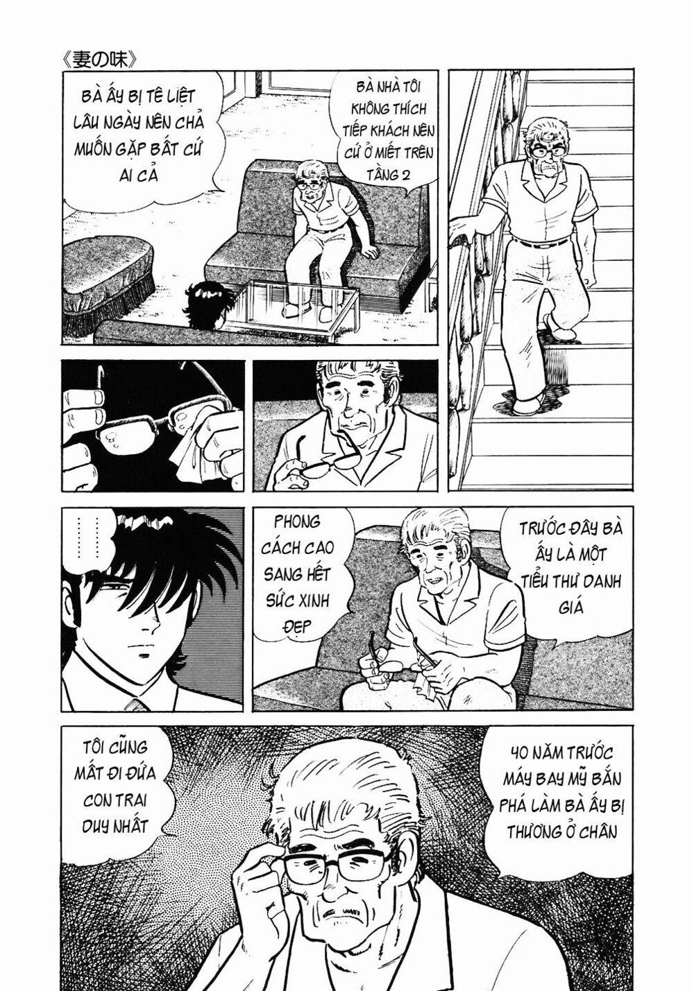 Đầu Bếp Trứ Danh 45 trang 7