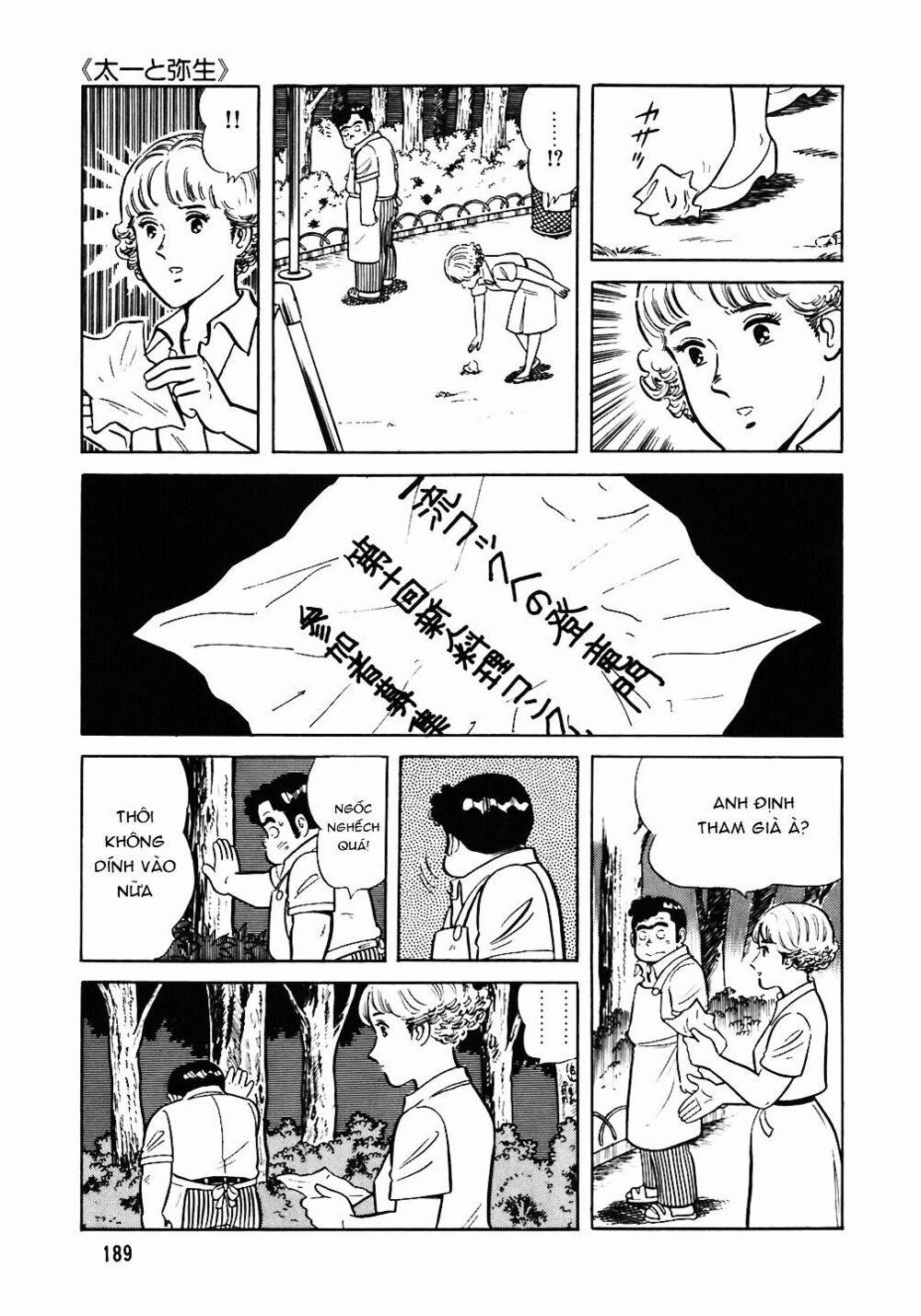 Đầu Bếp Trứ Danh 48 trang 15