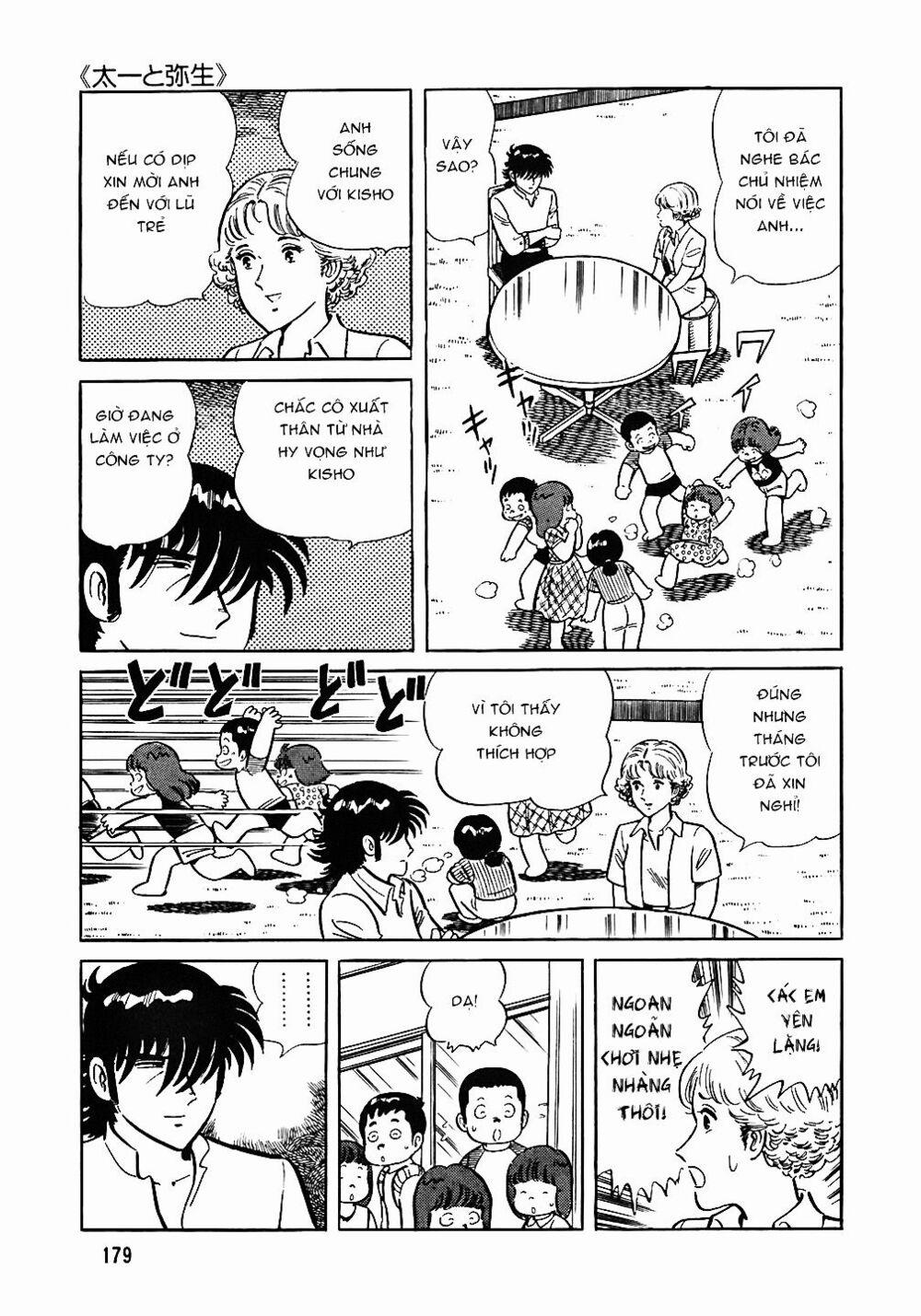 Đầu Bếp Trứ Danh 48 trang 5