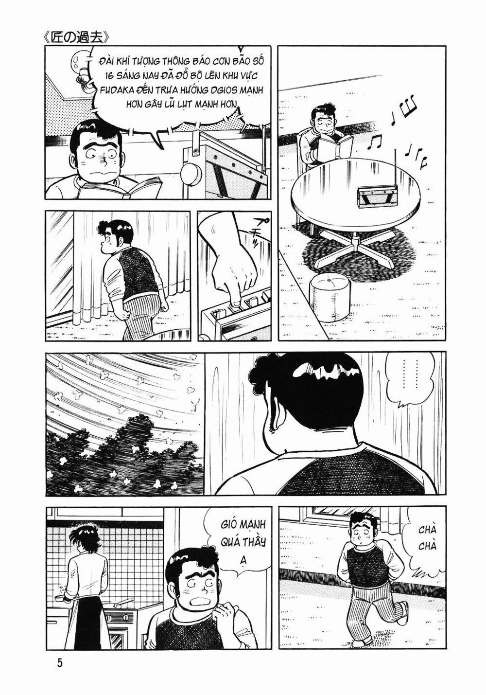 Đầu Bếp Trứ Danh 49 trang 2