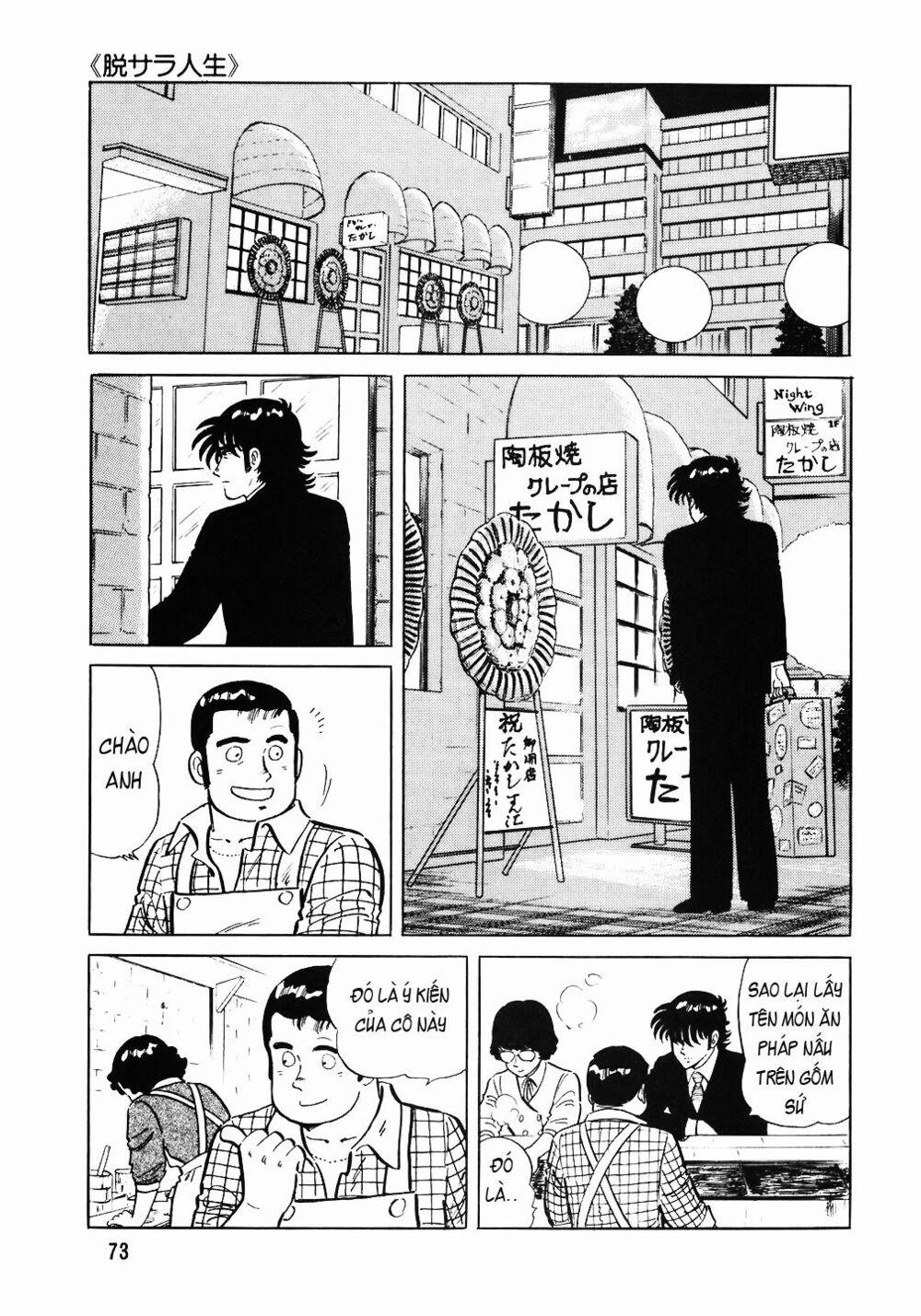 Đầu Bếp Trứ Danh 51 trang 23