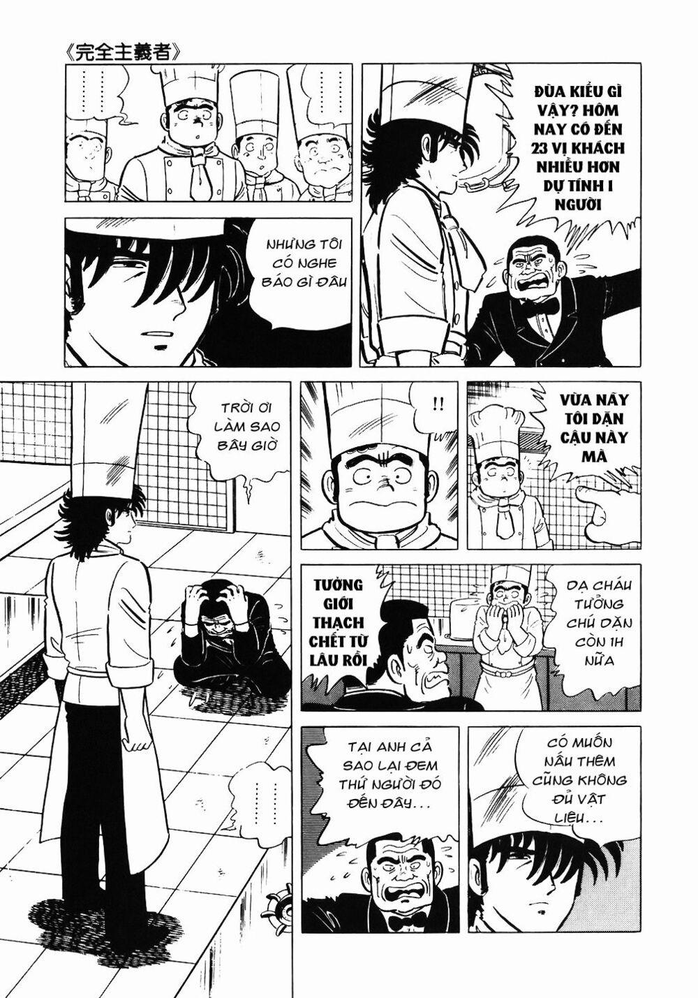 Đầu Bếp Trứ Danh 53 trang 17