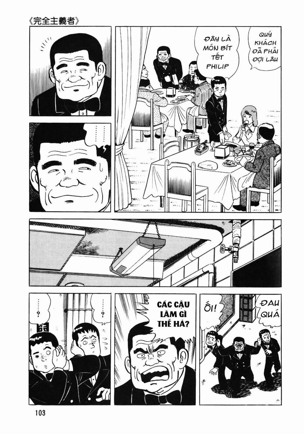 Đầu Bếp Trứ Danh 53 trang 4