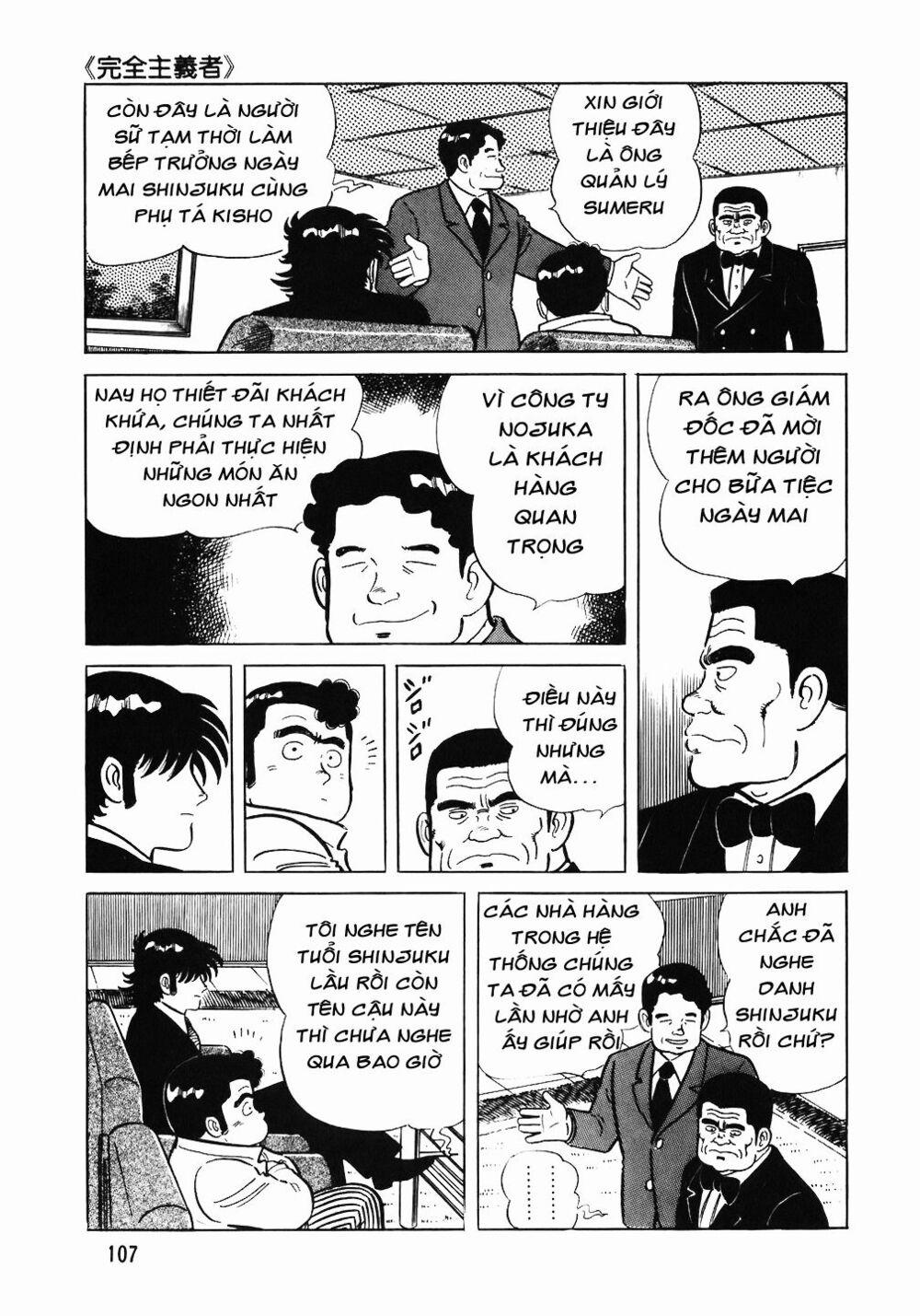 Đầu Bếp Trứ Danh 53 trang 7