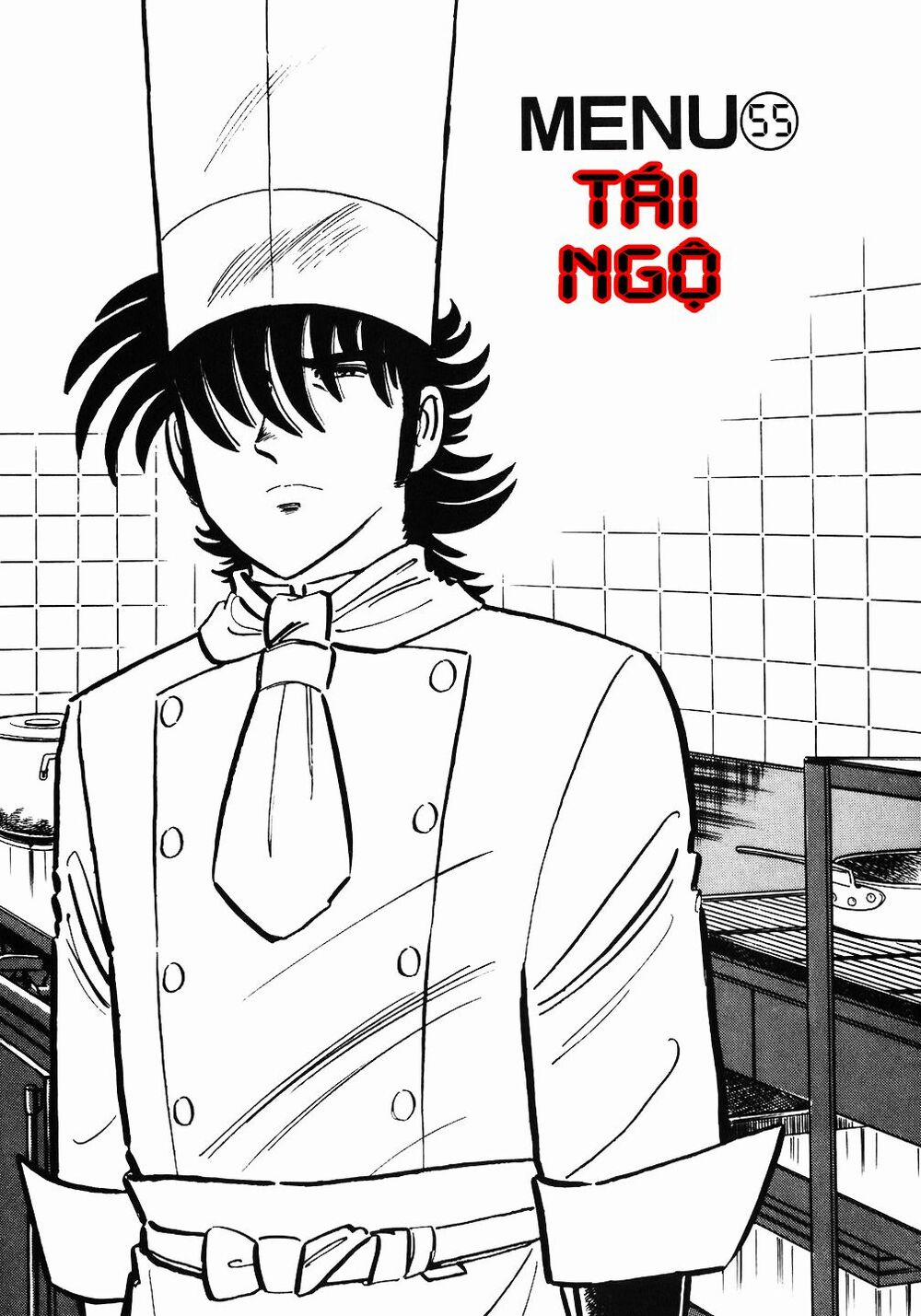 Đầu Bếp Trứ Danh 55 trang 0