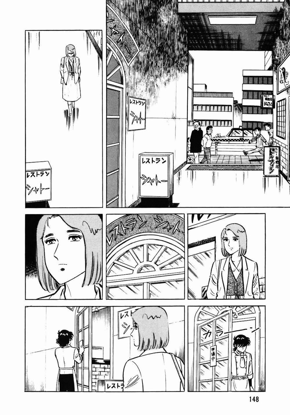 Đầu Bếp Trứ Danh 55 trang 1