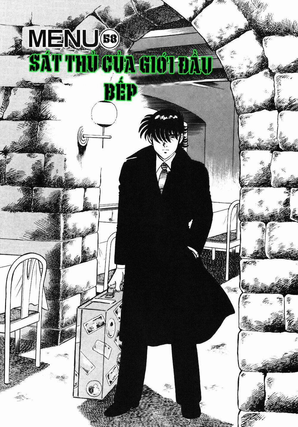 Đầu Bếp Trứ Danh 58 trang 0