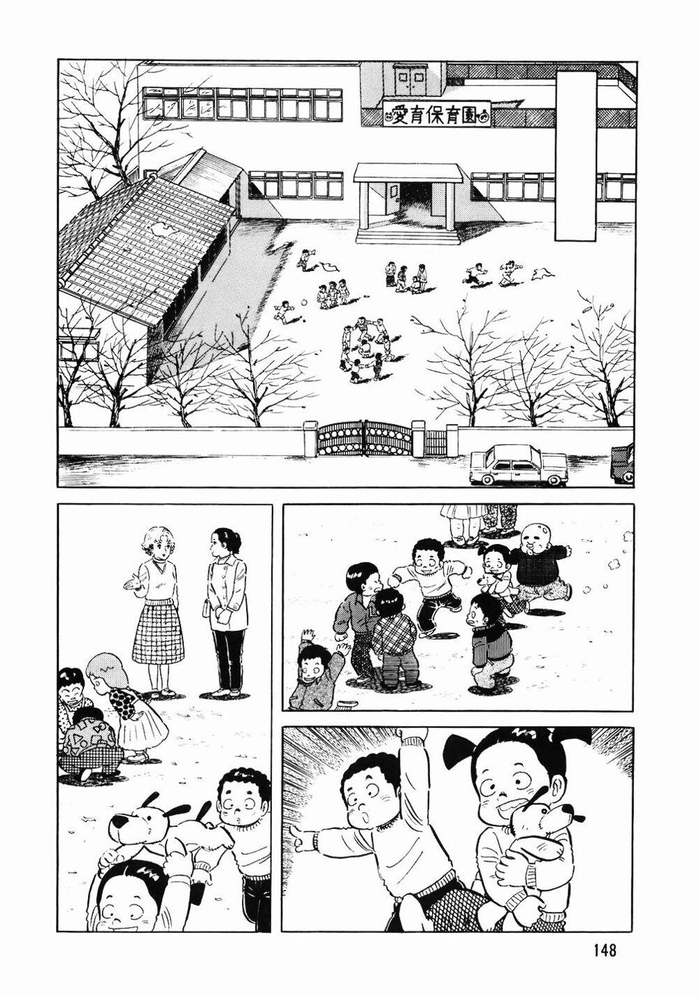 Đầu Bếp Trứ Danh 63 trang 1