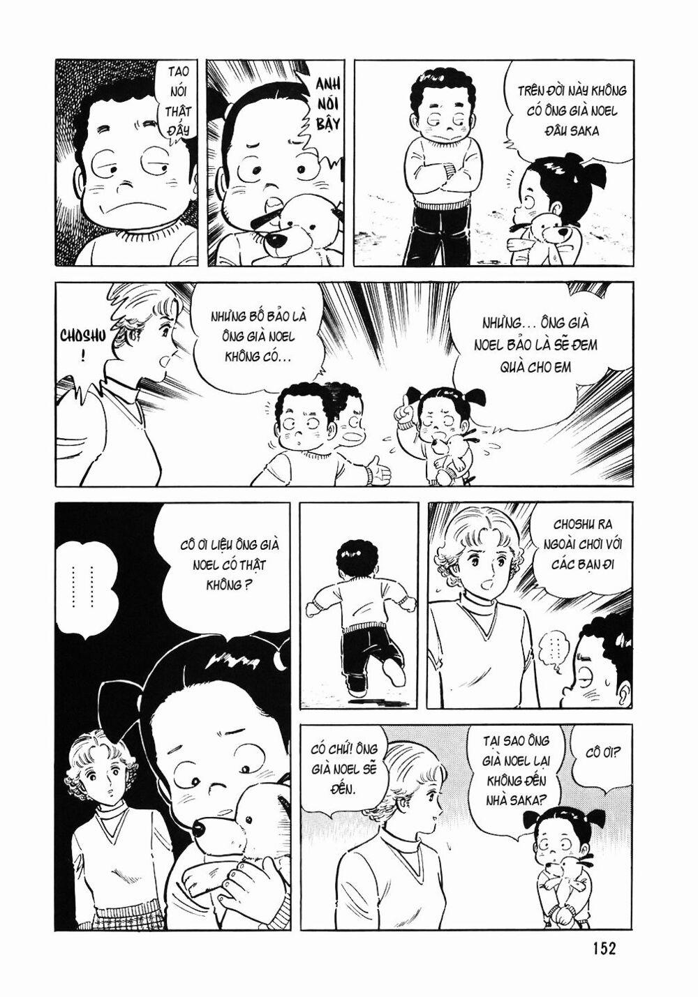 Đầu Bếp Trứ Danh 63 trang 5