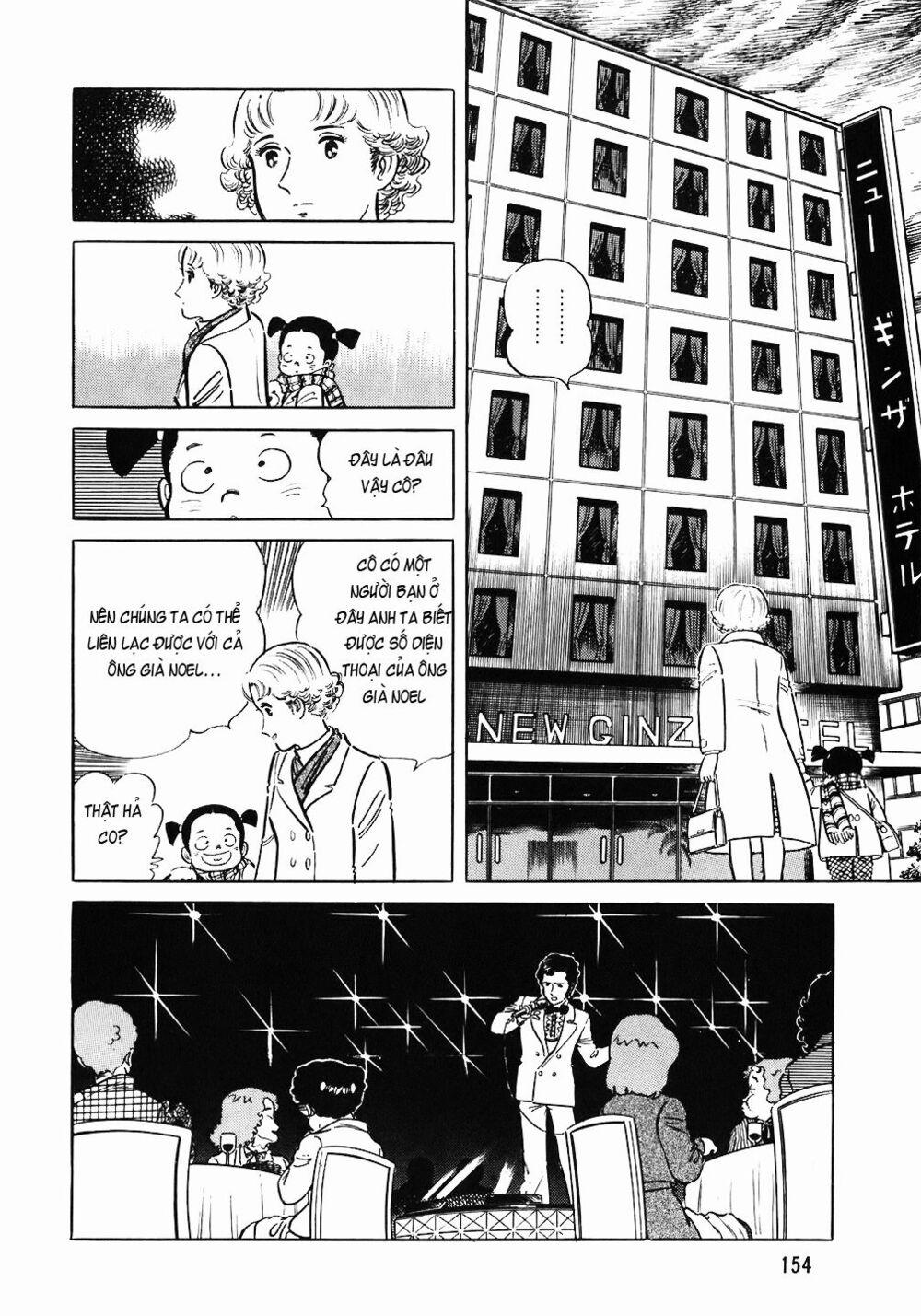 Đầu Bếp Trứ Danh 63 trang 7