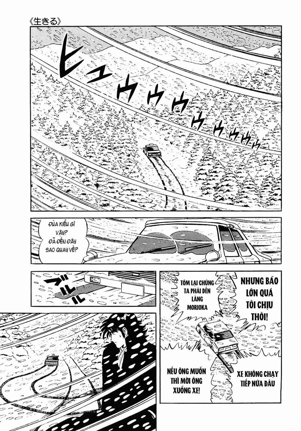 Đầu Bếp Trứ Danh 66 trang 3