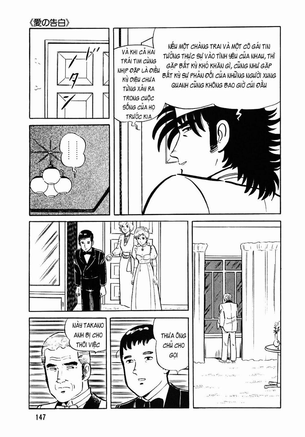 Đầu Bếp Trứ Danh 70 trang 23