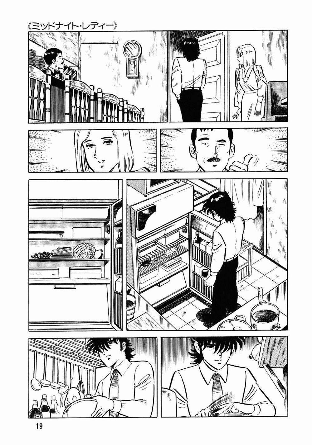 Đầu Bếp Trứ Danh 73 trang 17