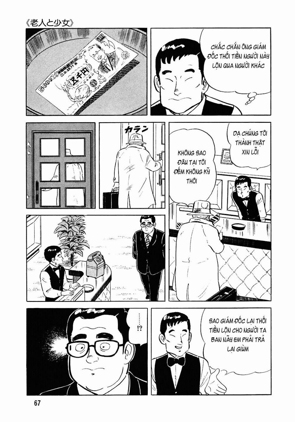 Đầu Bếp Trứ Danh 75 trang 17