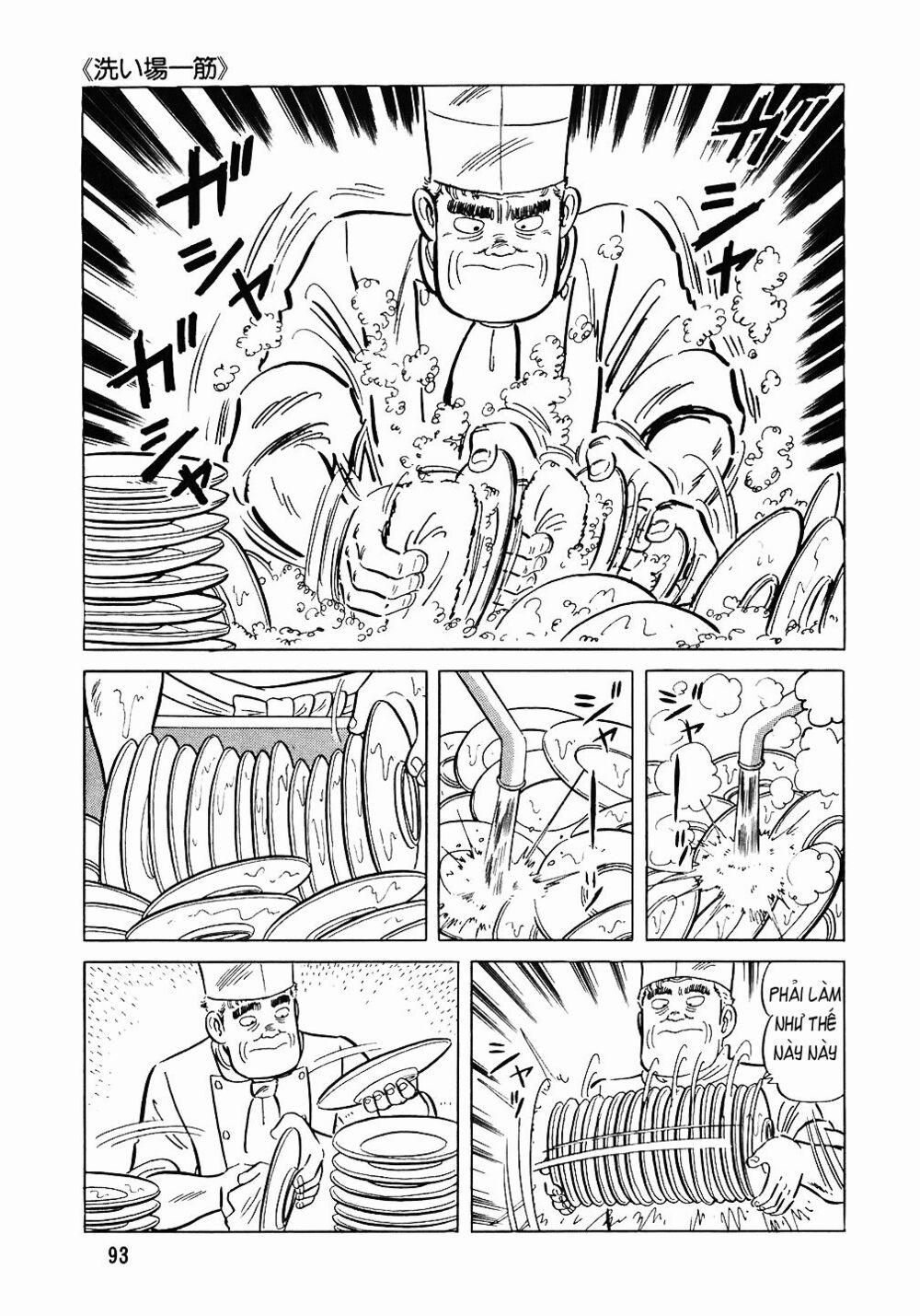 Đầu Bếp Trứ Danh 76 trang 18