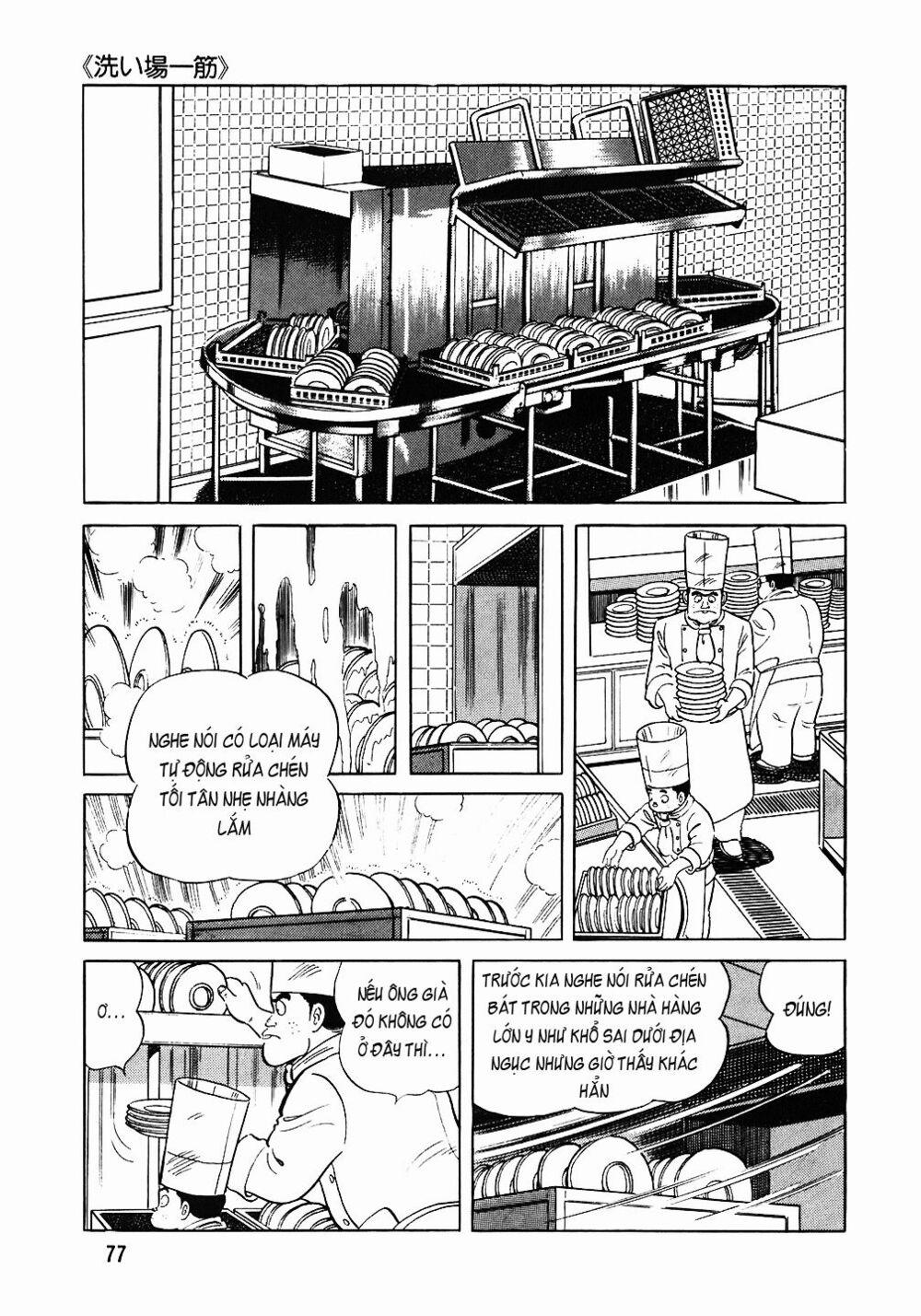 Đầu Bếp Trứ Danh 76 trang 3