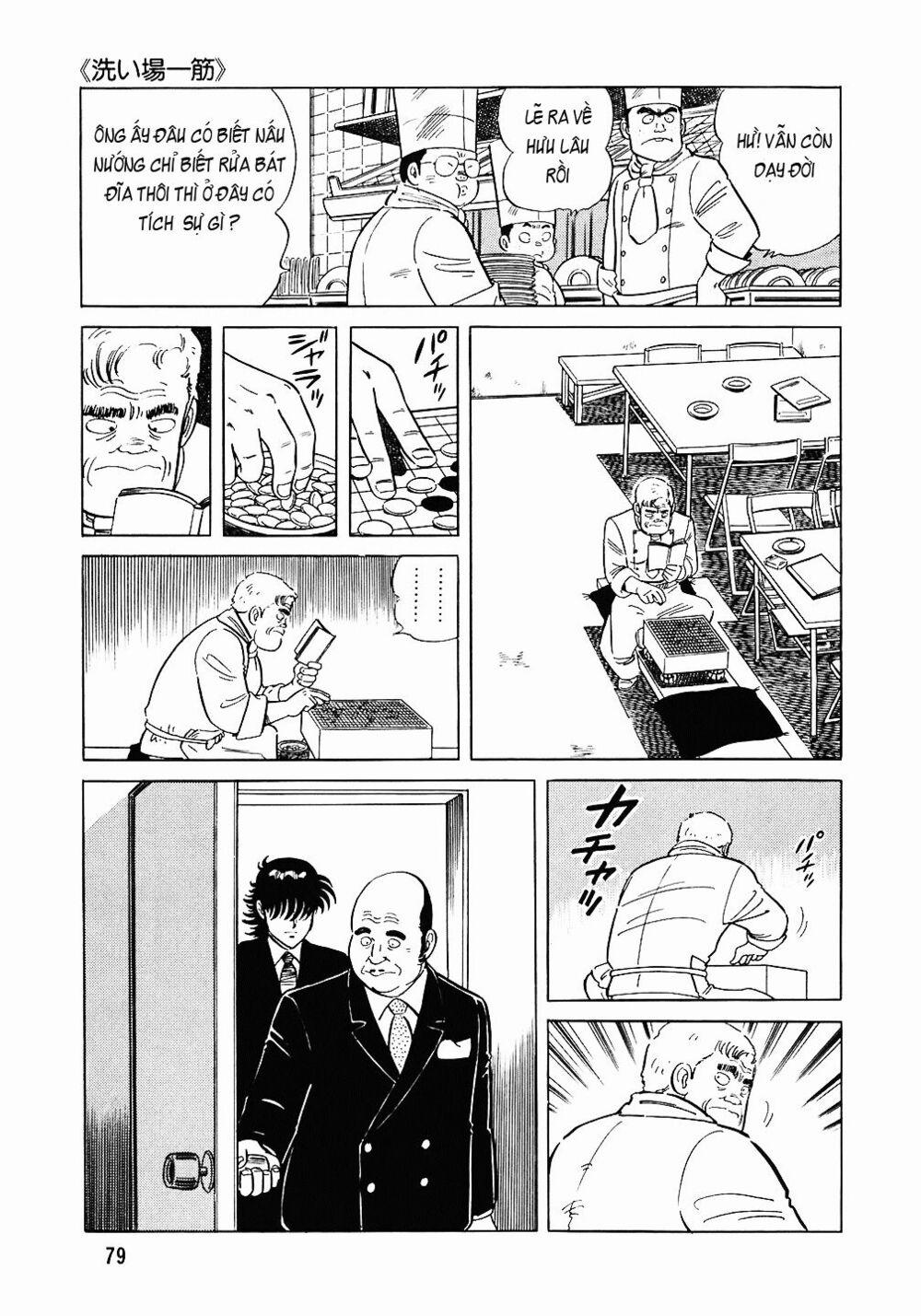 Đầu Bếp Trứ Danh 76 trang 5