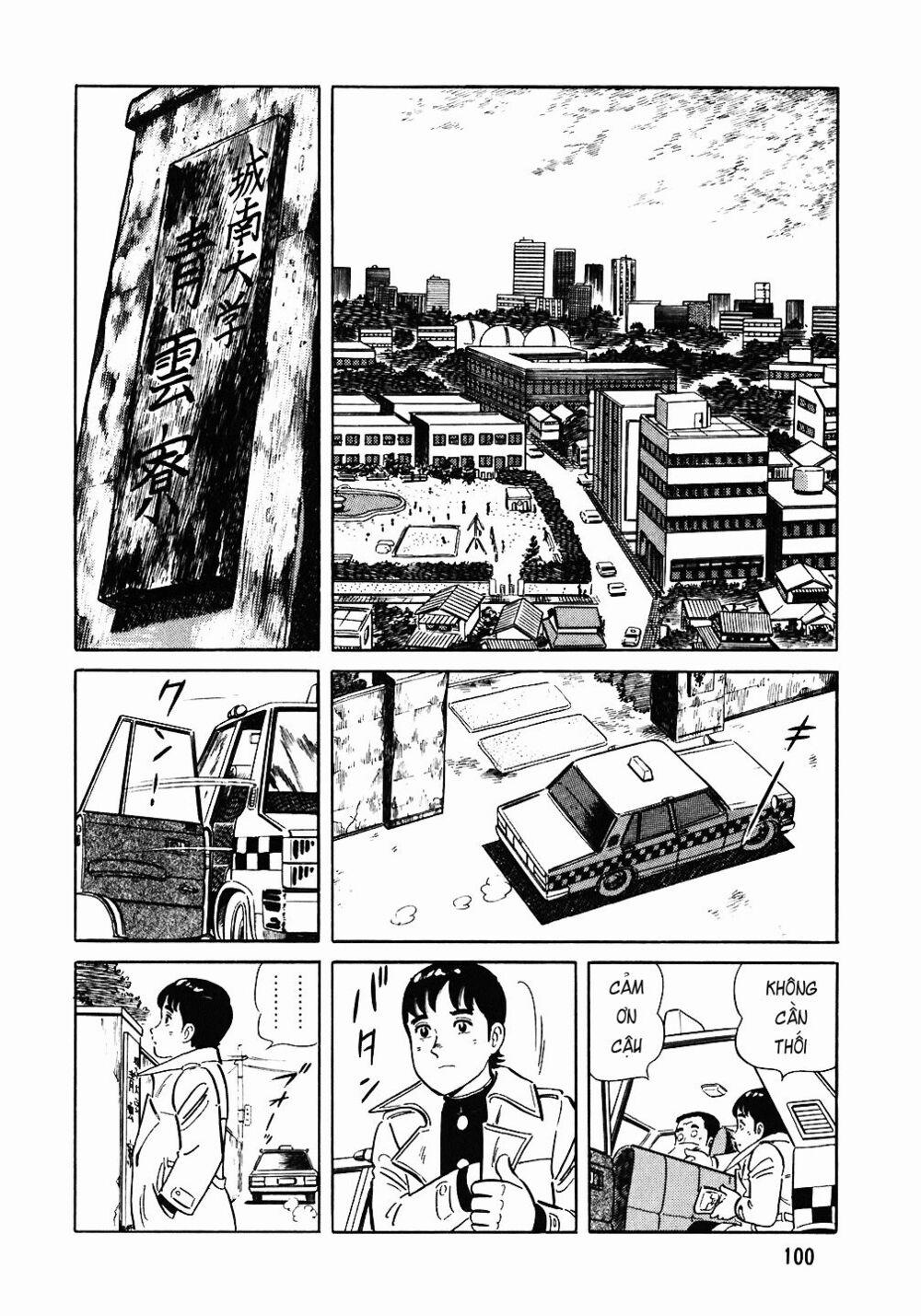 Đầu Bếp Trứ Danh 77 trang 2