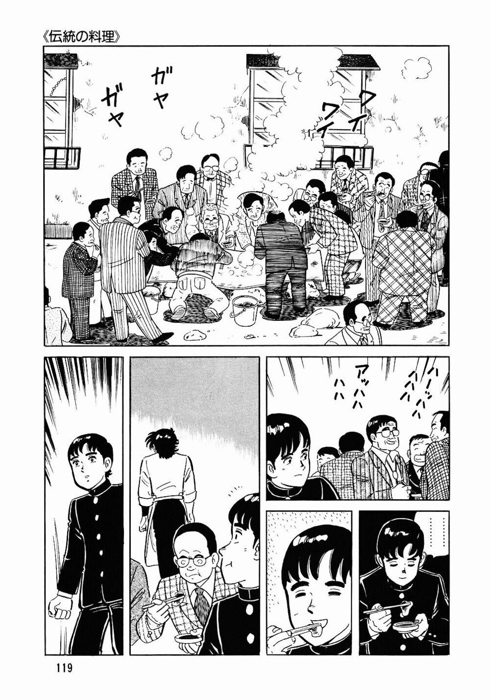 Đầu Bếp Trứ Danh 77 trang 20